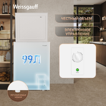 ����������� ���� � ���������� � �������� ������������ Weissgauff WFH-100 Inverter
