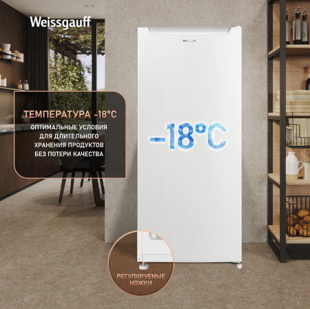 ������������ ����������� Weissgauff WF-140