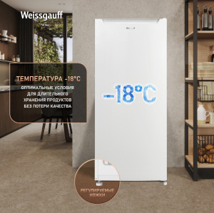 ������������ ����������� Weissgauff WF-140