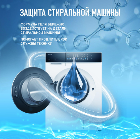 ���� ��� ������ Weissgauff WHITE, ����������, 5 �