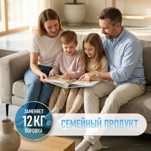 ���� ��� ������ Weissgauff WHITE, ����������, 5 �