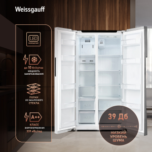 ��������������� ����������� � ���������� Weissgauff  WSBS 550 Inverter NoFrost White