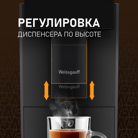���������� Weissgauff WCM-322 DT Touch Cappuccino