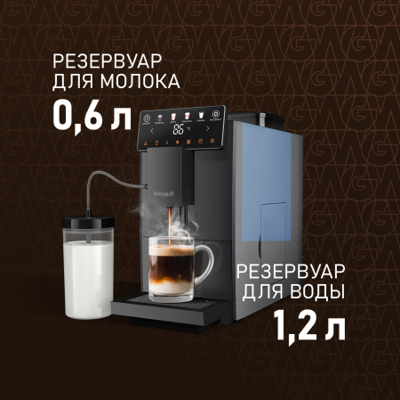 ���������� Weissgauff WCM-322 DT Touch Cappuccino