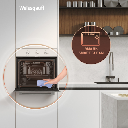 ������� ���� Weissgauff EOM 208 PDW Steam Clean