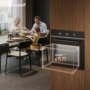 ������� ���� Weissgauff EOM 208 PDB Steam Clean