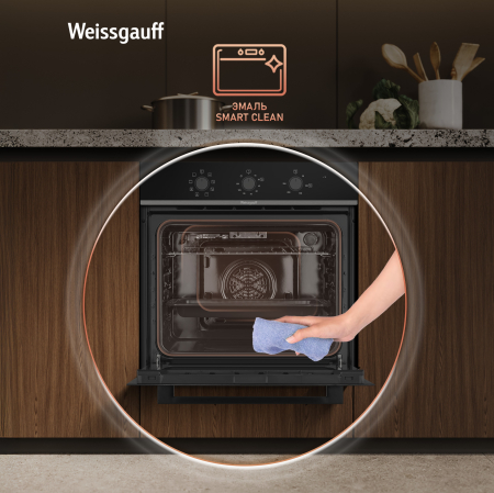 ������� ���� Weissgauff EOM 208 PDB Steam Clean