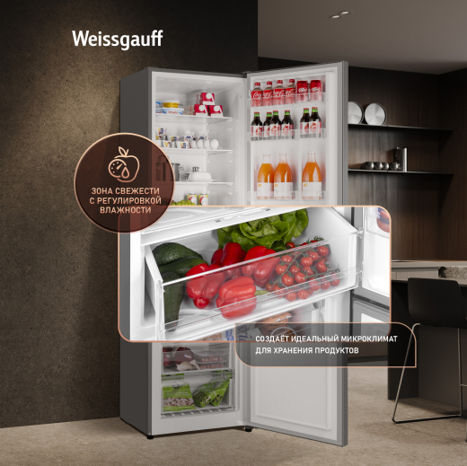 ��������������� ����������� � ���������� Weissgauff WRK 2000 Full NoFrost Inverter Dark Grey