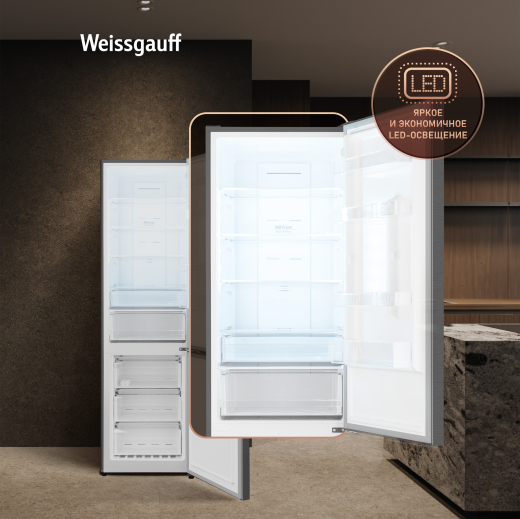 ��������������� ����������� � ���������� Weissgauff WRK 2000 Full NoFrost Inverter Dark Grey