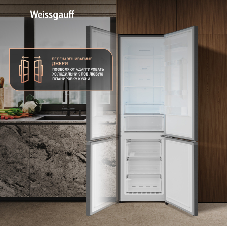 ��������������� ����������� � ���������� Weissgauff WRK 2000 Full NoFrost Inverter Dark Grey