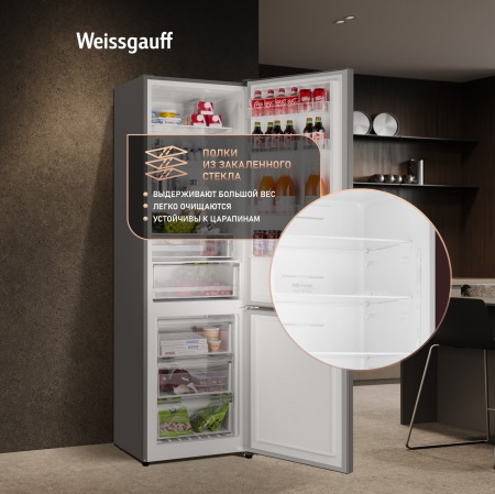 ��������������� ����������� � ���������� Weissgauff WRK 2000 Full NoFrost Inverter Dark Grey
