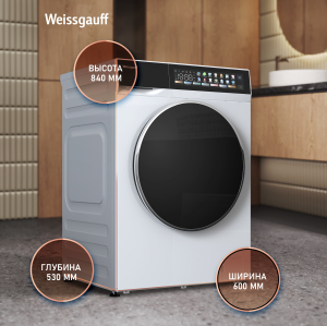 C��������� ������ � ���������� � ����� Weissgauff WM 995 Full Touch Inverter Steam
