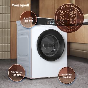 C��������� ������ � ���������� � ����� Weissgauff WM 45128 Full Touch Inverter Steam