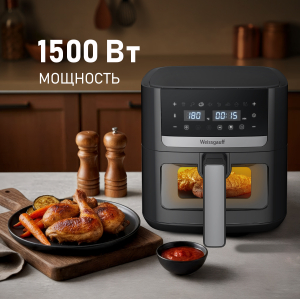 ��������� Weissgauff WAF 501 DB Easy Fry
