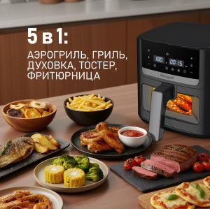 ��������� Weissgauff WAF 501 DB Easy Fry