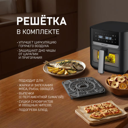 ��������� Weissgauff WAF 501 DB Easy Fry