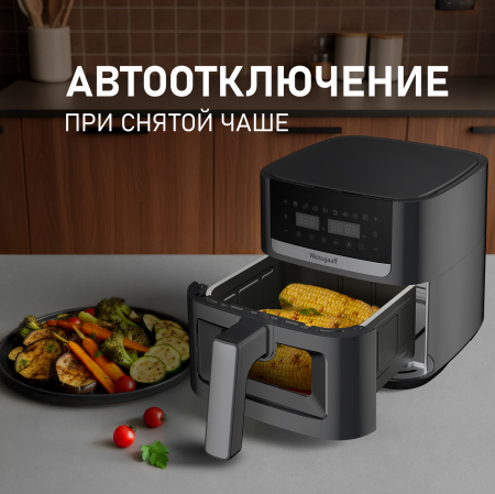 ��������� Weissgauff WAF 501 DB Easy Fry