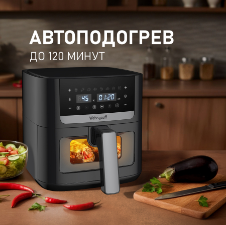 ��������� Weissgauff WAF 501 DB Easy Fry