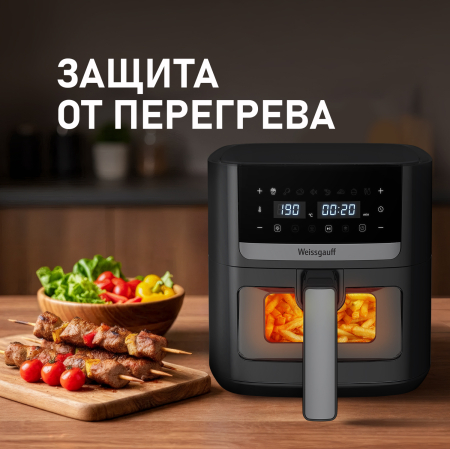 ��������� Weissgauff WAF 501 DB Easy Fry