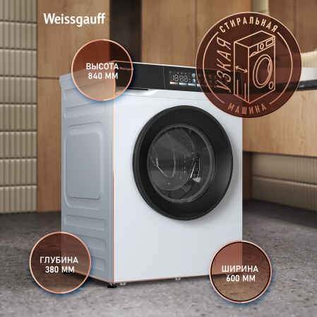 C��������� ������ � ���������� � ����� Weissgauff WM 39107 Full Touch Inverter Steam