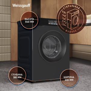 C��������� ������ � ���������� � ����� Weissgauff WM 39107 Full Touch Inverter Steam Black