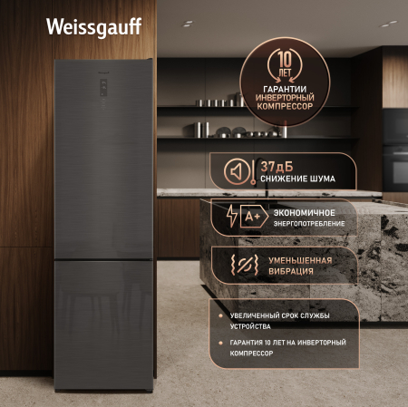 ��������������� ����������� � ���������� Weissgauff WRK 2000 Full NoFrost Inverter Grey Glass