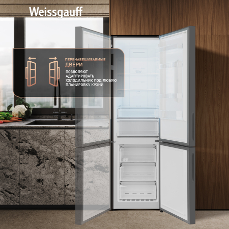 ��������������� ����������� � ���������� Weissgauff WRK 2000 Full NoFrost Inverter Grey Glass