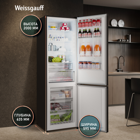 ��������������� ����������� � ���������� Weissgauff WRK 2000 Full NoFrost Inverter Black