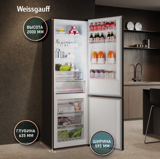 ��������������� ����������� � ���������� Weissgauff WRK 2000 Full NoFrost Inverter Black
