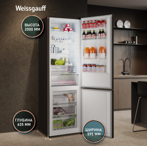 ��������������� ����������� � ���������� Weissgauff WRK 2000 Full NoFrost Inverter Black