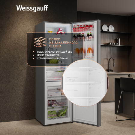 ��������������� ����������� � ���������� Weissgauff WRK 2000 Full NoFrost Inverter Grey Glass
