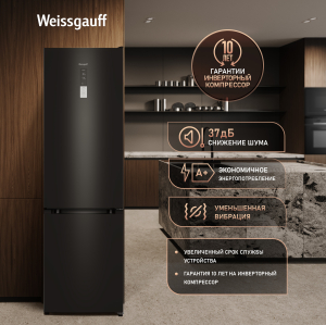��������������� ����������� � ���������� Weissgauff WRK 2000 Full NoFrost Inverter Black
