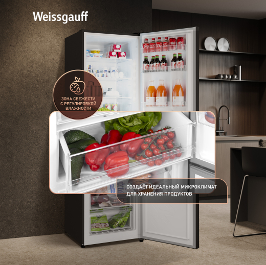 ��������������� ����������� � ���������� Weissgauff WRK 2000 Full NoFrost Inverter Black
