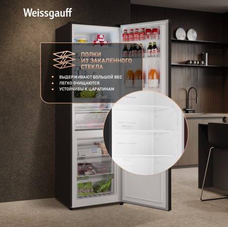 ��������������� ����������� � ���������� Weissgauff WRK 2000 Full NoFrost Inverter Black
