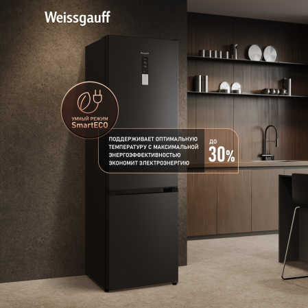 ��������������� ����������� � ���������� Weissgauff WRK 2000 Full NoFrost Inverter Black