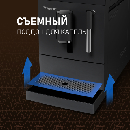 ���������� Weissgauff WCM-245 DB Touch Cappuccino
