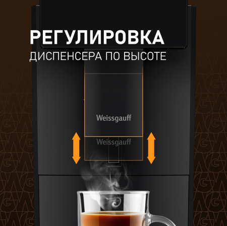 ���������� Weissgauff WCM-336 DB Touch Cappuccino