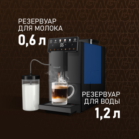 ���������� Weissgauff WCM-336 DB Touch Cappuccino