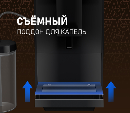 ���������� Weissgauff WCM-336 DB Touch Cappuccino