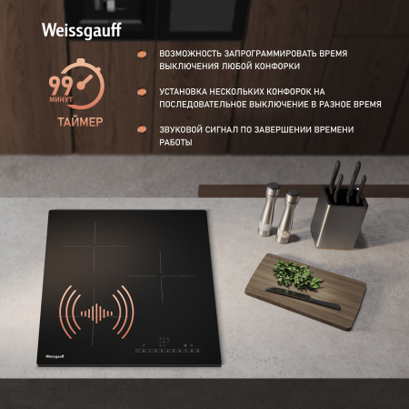 ������������ �������� ������ � ���������� � ��������� Weissgauff HI 430 BSC