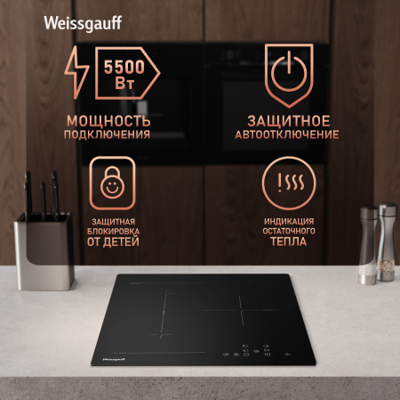 ������������ �������� ������ � ���������� Weissgauff HI 430 BFZ