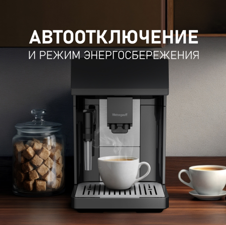 ���������� Weissgauff WCM-360 Automatic ColorTouch Nero