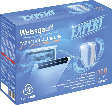 �������� ��� ������������� ������ Weissgauff All-in-One Expert, 100 ��
