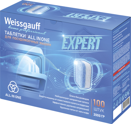 �������� ��� ������������� ������ Weissgauff All-in-One Expert, 100 ��