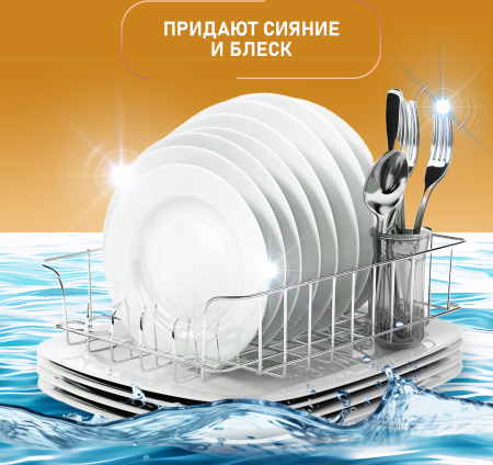 �������� ��� ������������� ������ Weissgauff All-in-One Comfort 150 ��