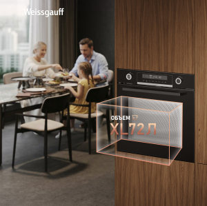 ������� ���� Weissgauff EOM 741 PDB Black Edition 