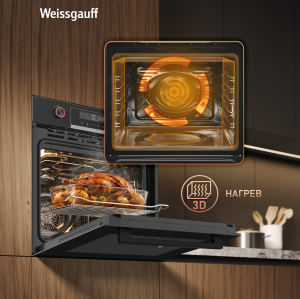 ������� ���� Weissgauff EOM 741 PDB Black Edition 