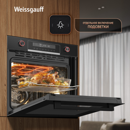 ������� ���� Weissgauff EOM 741 PDB Black Edition 