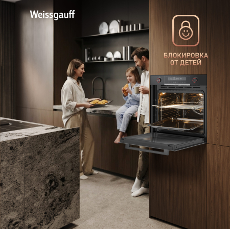 ������� ���� Weissgauff EOM 741 PDB Black Edition 