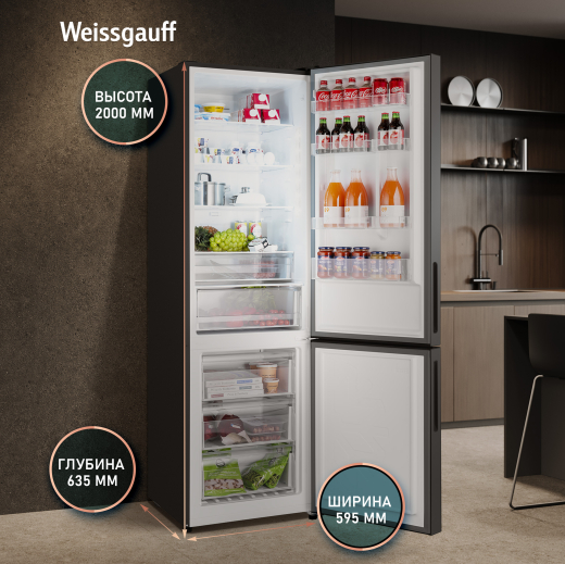 ��������������� ����������� � ���������� Weissgauff WRK 2000 Full NoFrost Inverter Black Glass
